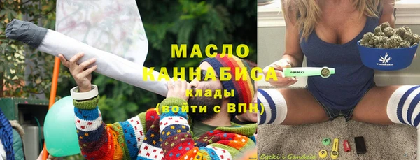 марки lsd Верхнеуральск